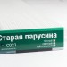 Сайдинг Мирко 7,5 под дерево С021 купить в Тюмени