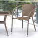 Комплект плетеной мебели AFINA из иск. ротанга T25B/Y137C-W56 Light Brown 2Pcs купить в Тюмени