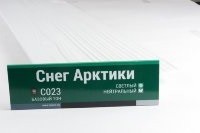 Сайдинг Мирко 7,5 под дерево С023 купить в Тюмени