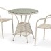 Комплект плетеной мебели AFINA из иск. ротанга T705ANT/Y137C-W85 Latte 2Pcs купить в Тюмени
