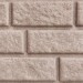 Сайдинг BRICKHOUSE белый купить в Тюмени