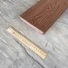 Террасная доска Latitudo Solid 150х21 Каштан (Полнотелая) купить в Тюмени