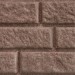Сайдинг BRICKHOUSE коричневый купить в Тюмени