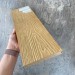 Террасная доска Latitudo Solid 150х21 Орех (Полнотелая) купить в Тюмени