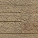 Фасадная панель VOX Sandstone (Сандстоун) светло коричневый купить в Тюмени