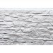Фасадная панель FineBer, Скала, Мелованный белый купить в Тюмени