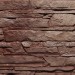 Фасадная панель FineBer, Скала, Желто-коричневый купить в Тюмени