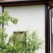 Фасадная панель Grand Line Сланец песочный купить в Тюмени