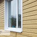 Сайдинг Ю-Пласт TIMBERBLOCK Кедр (Тимберблок), Кедр Янтарный купить в Тюмени